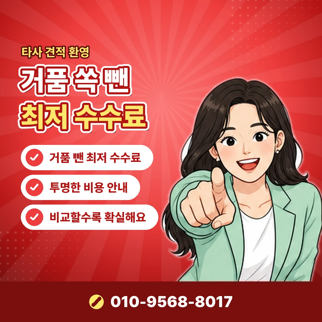 비씨카드 해외 결제 반영 오케이티켓